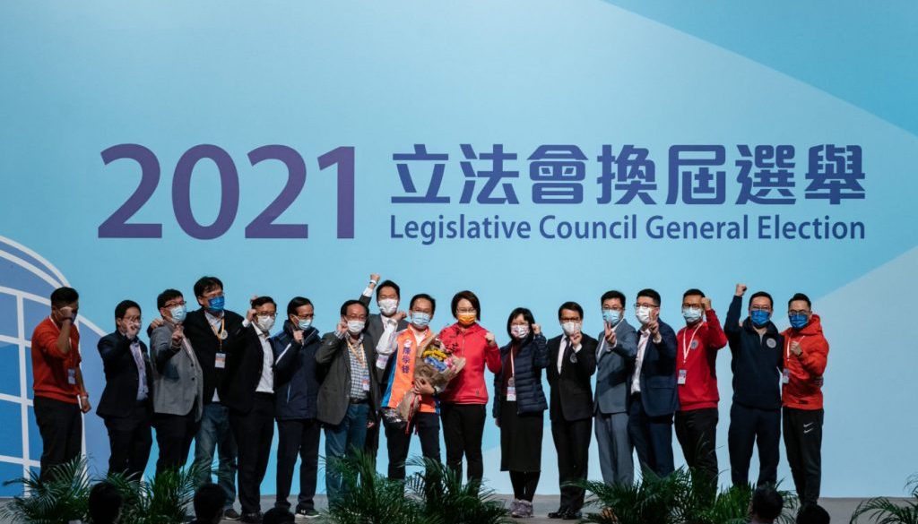 2021 Hong kong legislative election