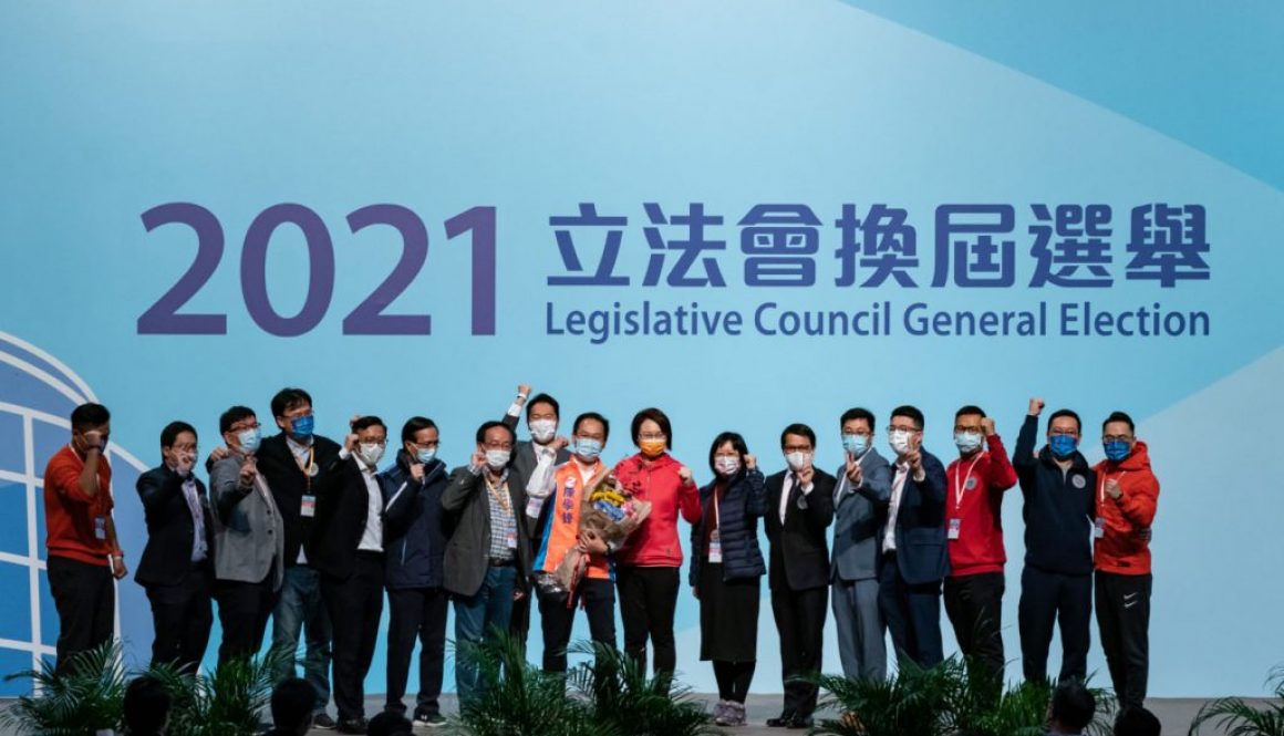 2021 Hong kong legislative election