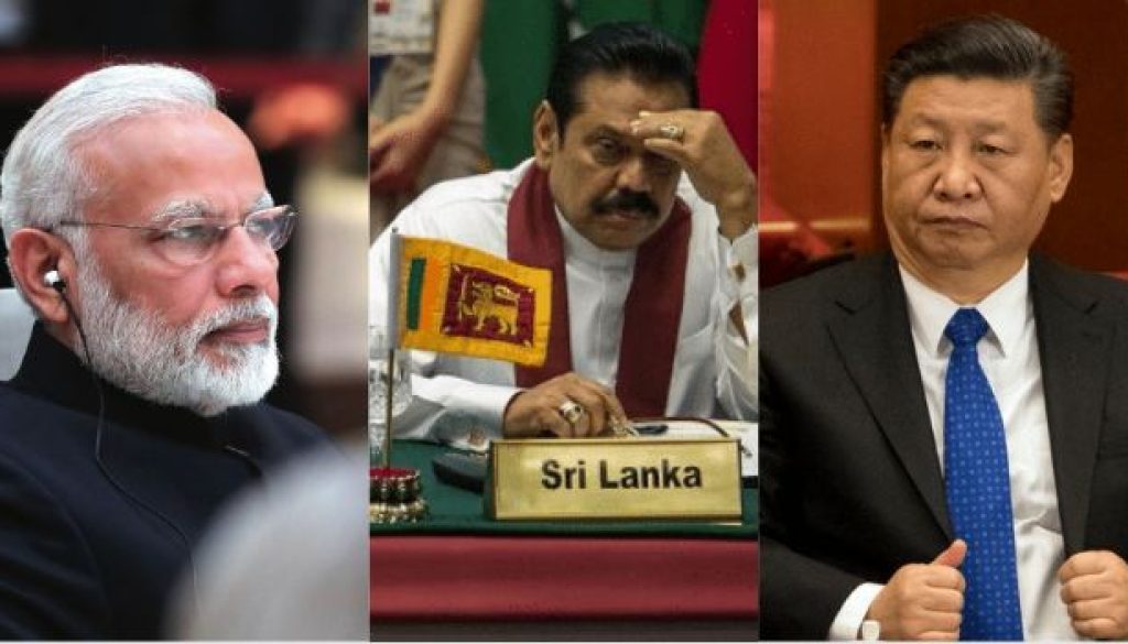 India-China-Sri Lanka