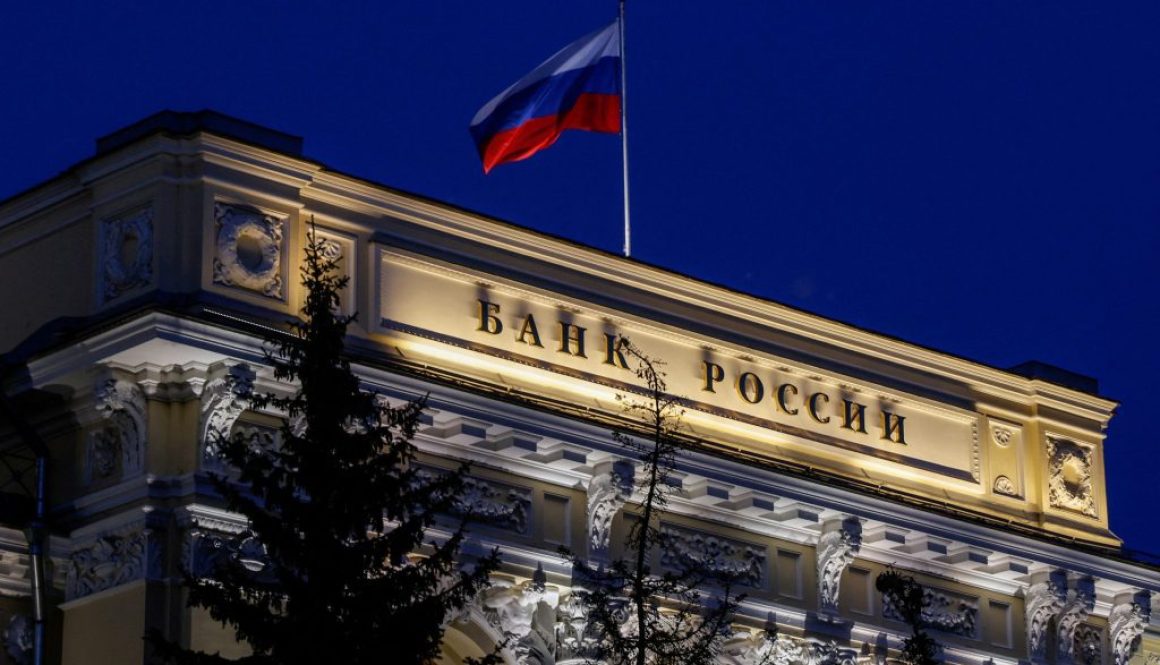 Bank-of-Russia-to-begin-testing-of-digital-ruble-Photo-Reuters-2048x1346