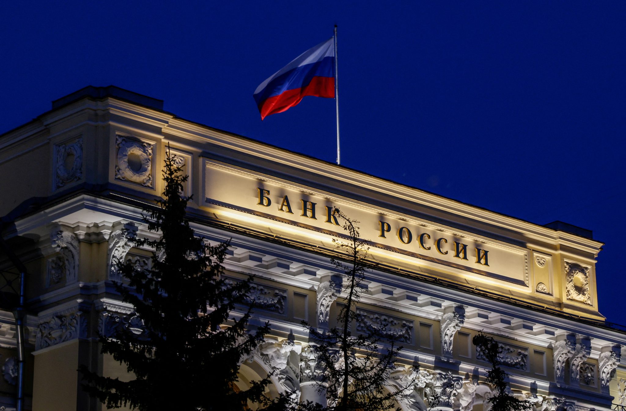Bank-of-Russia-to-begin-testing-of-digital-ruble-Photo-Reuters-2048x1346