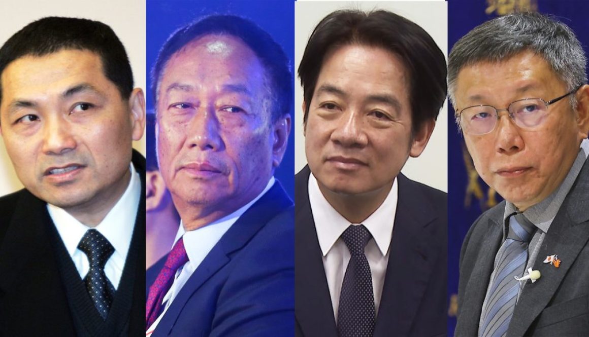 Cropped-1693987509Taiwan election candidates