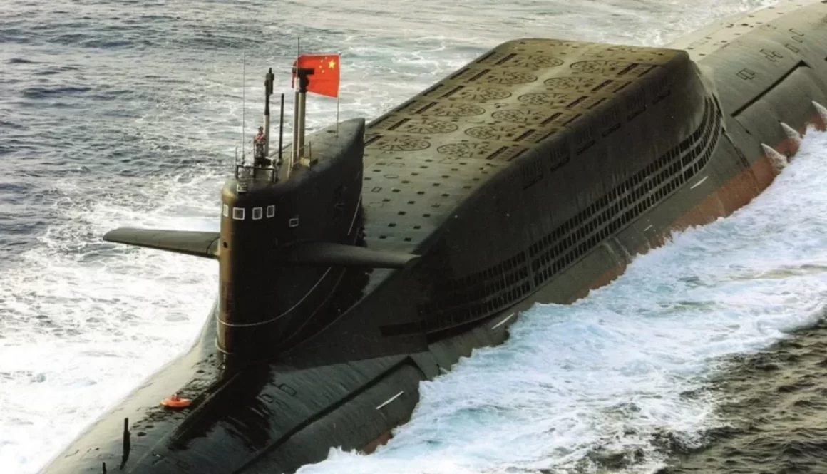 Submarine-e1644643114919