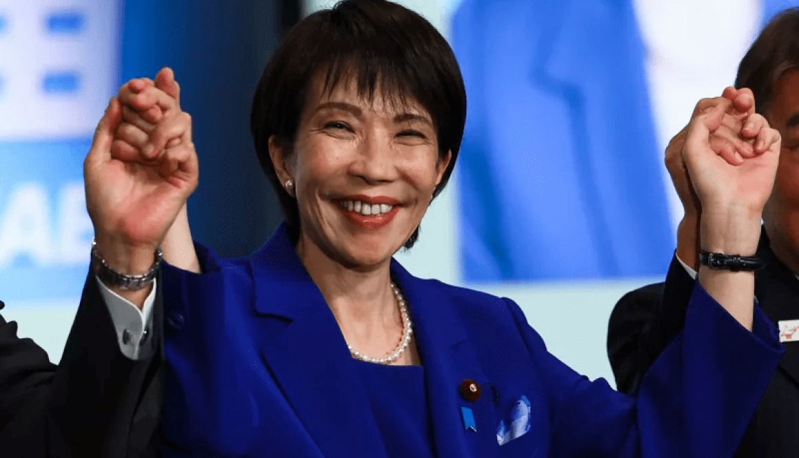 Sanae Takaichi with other LDP Politicians