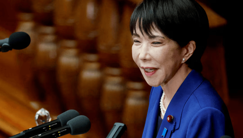 Japanese PM Sanae Takaichi giving an address in parliament