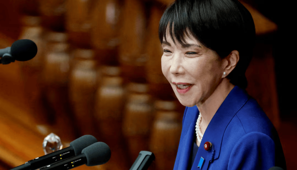 Japanese PM Sanae Takaichi giving an address in parliament